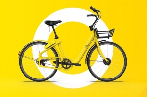 In Cina il bike-sharing utilizza lucchetti NFC